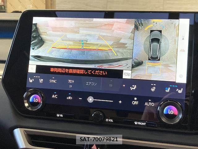 Lexus RX 2026-01 8796510-3