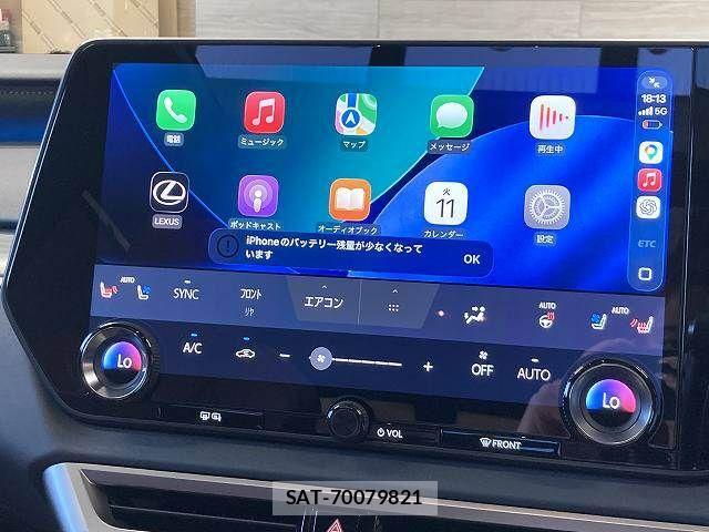 Lexus RX 2026-01 8796510-4