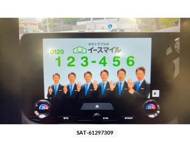 Lexus RX 2026-06 8849602-15