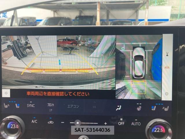 Lexus RX 2023-11 8880557-25
