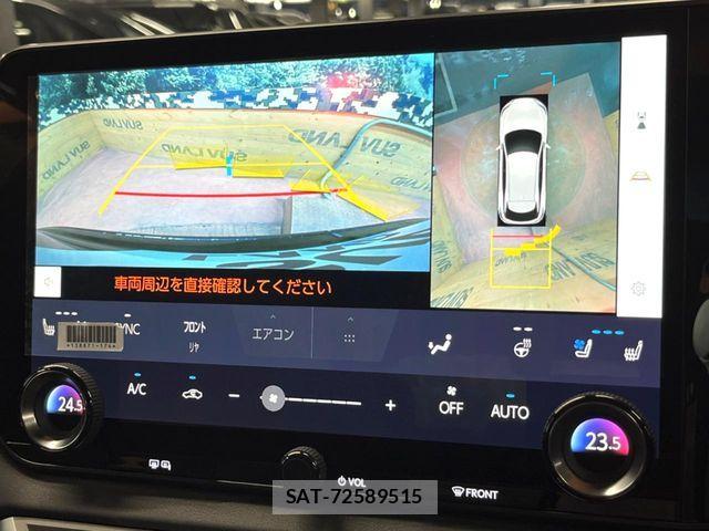 Lexus RX 2024-01 6305021-4