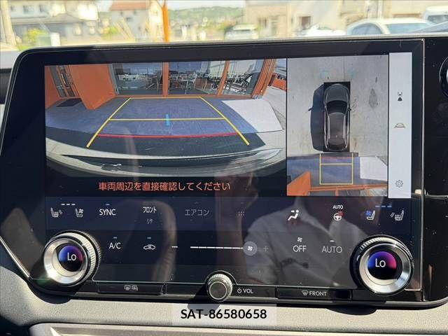 Lexus RX 2024-04 7221129-22