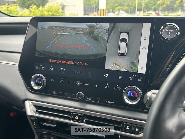 Lexus RX 2023-12 7221132-4