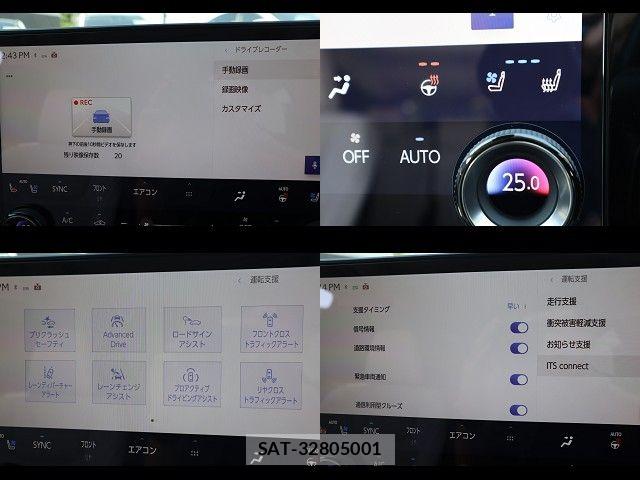 Lexus RX 2024-07 7221133-20