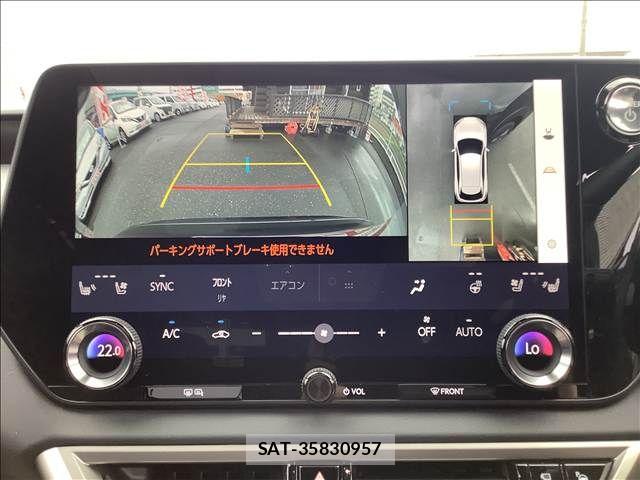 Lexus RX 2023-09 7249928-8