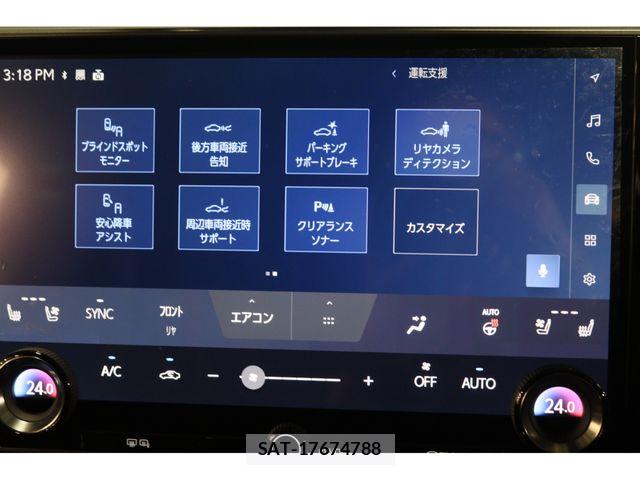 Lexus RX 2024-03 7328088-14