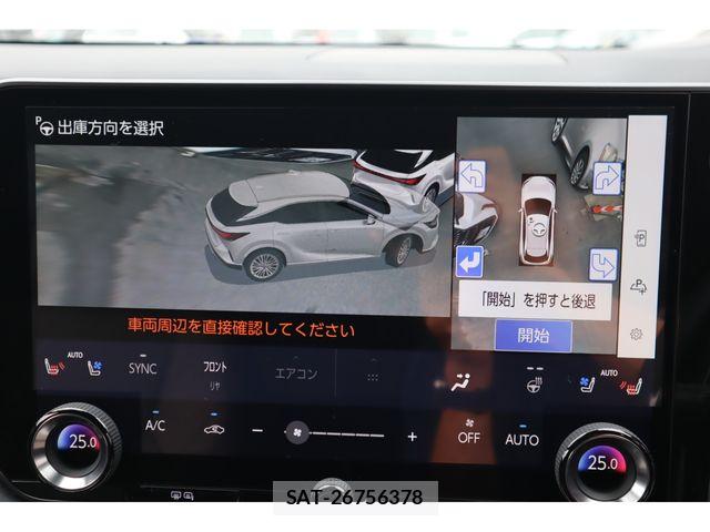 Lexus RX 2025-08 7358560-15
