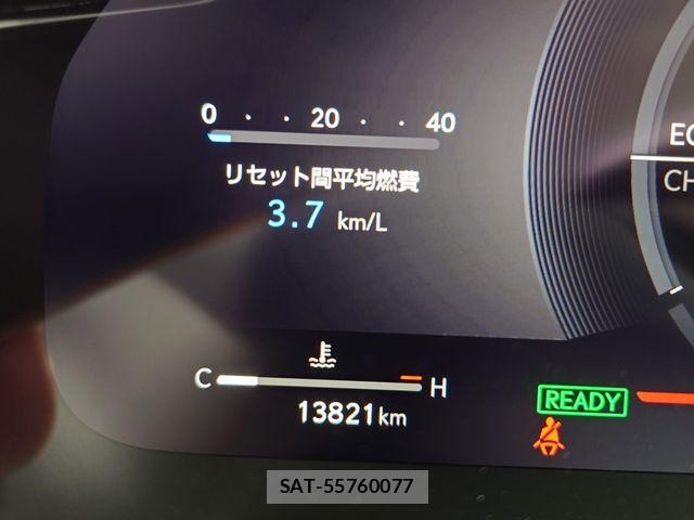 Lexus RX 2025-05 7725197-13