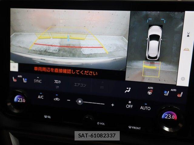 Lexus RX 2023-09 7877451-21