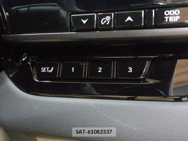 Lexus RX 2023-09 7877451-4