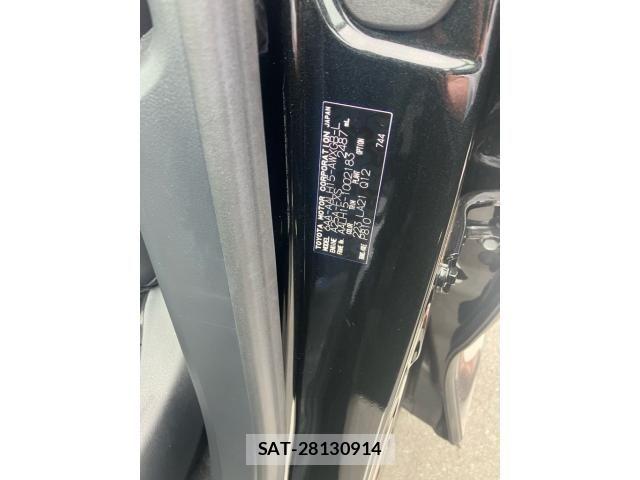 Lexus RX 2024-11 8036485-8