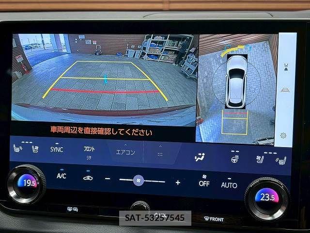 Lexus RX 2023-09 8074395-3