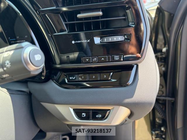 Lexus RX 2025-07 8131061-20