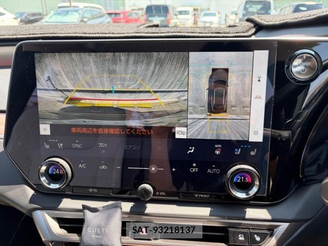 Lexus RX 2025-07 8131061-25