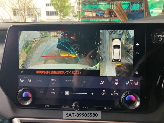 Lexus RX 2023-09 8230639-18