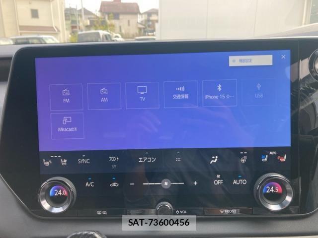 Lexus RX 2024-08 8230638-22