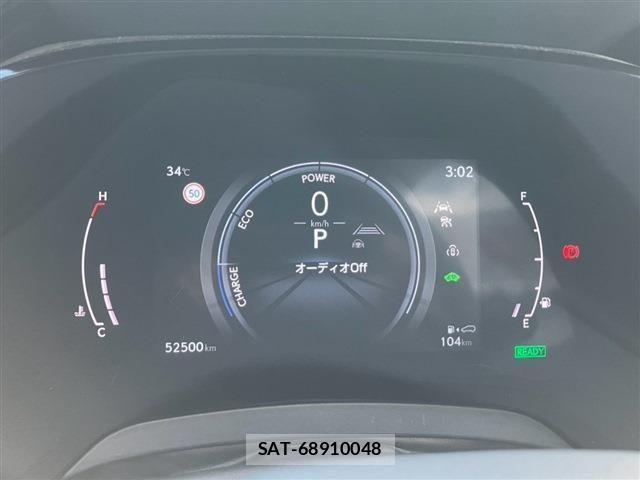 Lexus RX 2023-11 8315226-12