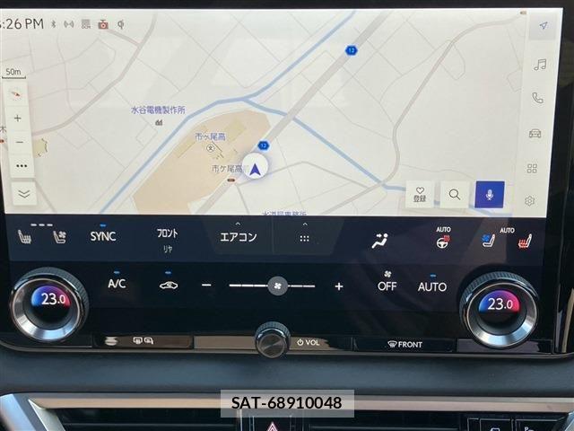 Lexus RX 2023-11 8315226-14