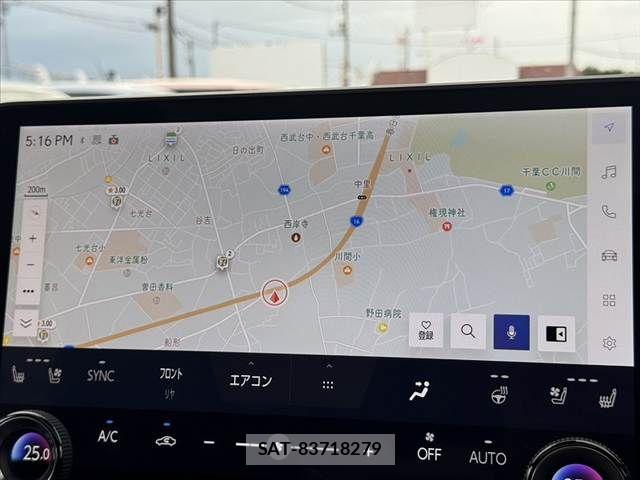 Lexus RX 2023-11 8413318-20
