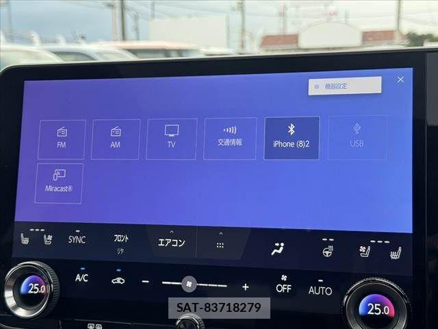 Lexus RX 2023-11 8413318-21