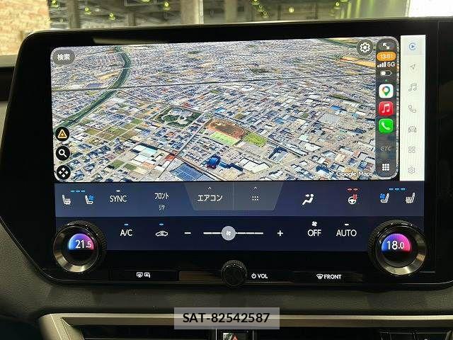 Lexus RX 2024-03 8485651-2