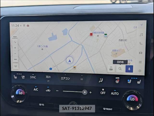 Lexus RX 2024-08 8485649-2