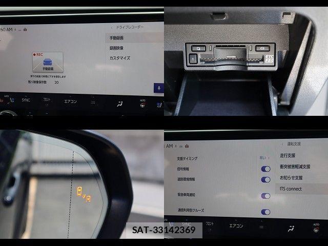 Lexus RX 2026-03 8666423-21