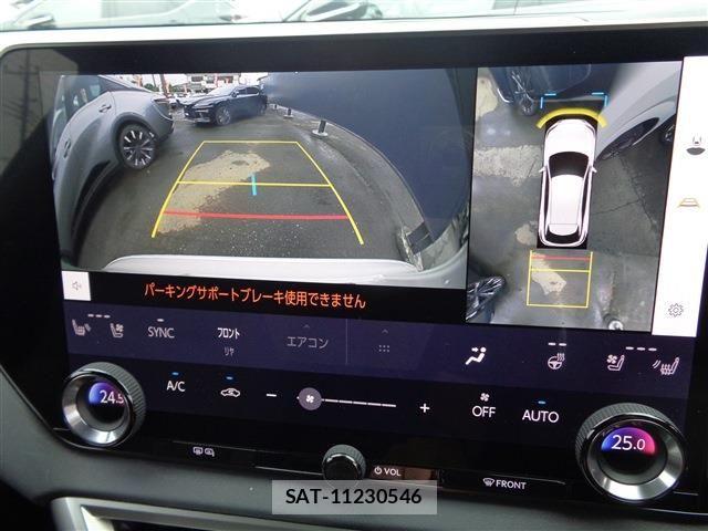 Lexus RX 2023-10 8660005-25