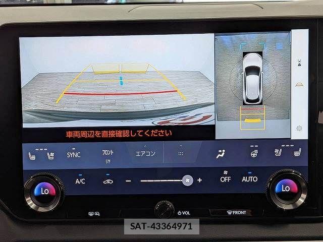 Lexus RX 2023-08 8796512-3