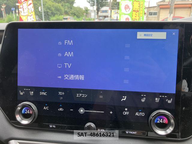 Lexus RX 2023-10 8830028-9