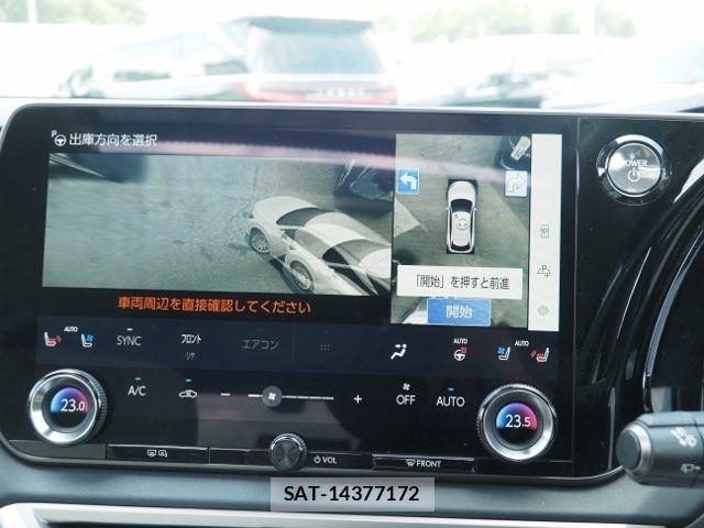 Lexus RX 2023-05 7617755-20