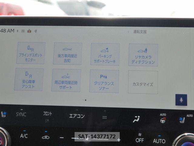 Lexus RX 2023-05 7617755-27
