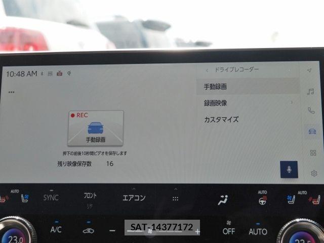 Lexus RX 2023-05 7617755-28