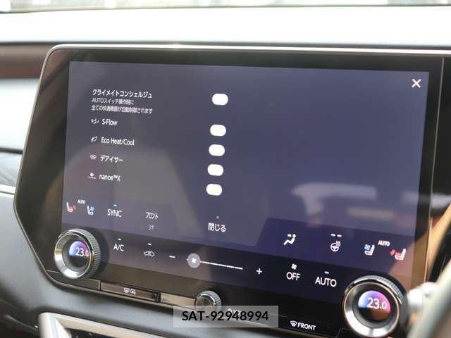 Lexus RX 2023-02 7617756-44