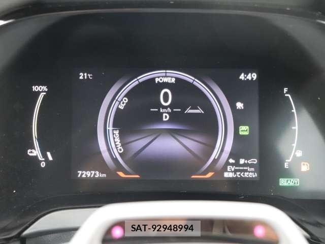 Lexus RX 2023-02 7617756-68