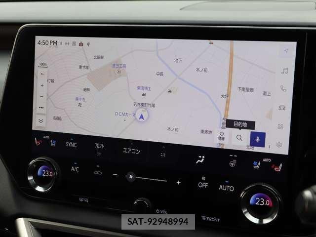 Lexus RX 2023-02 7617756-69