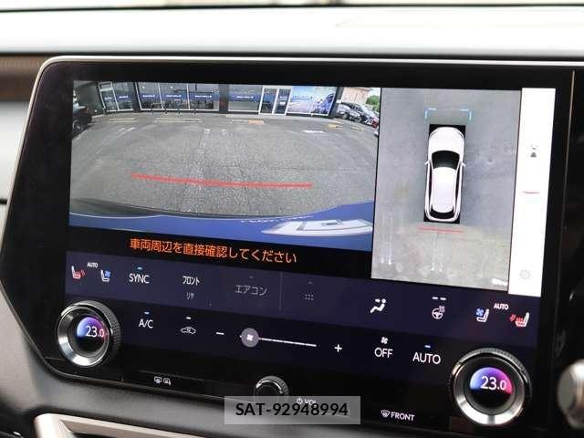 Lexus RX 2023-02 7617756-70
