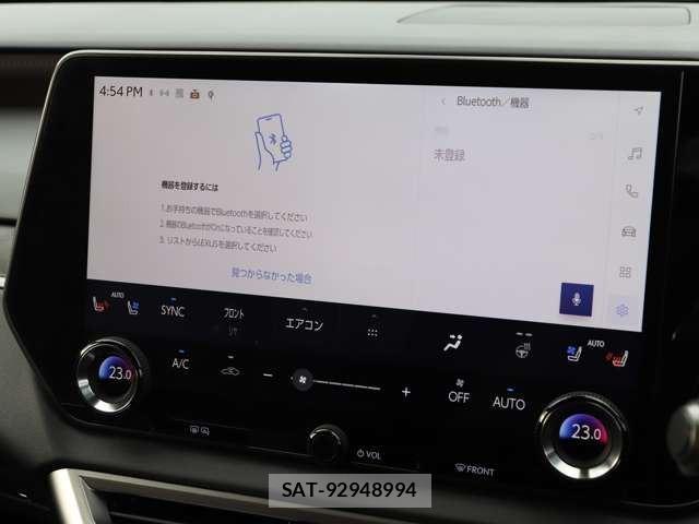 Lexus RX 2023-02 7617756-72