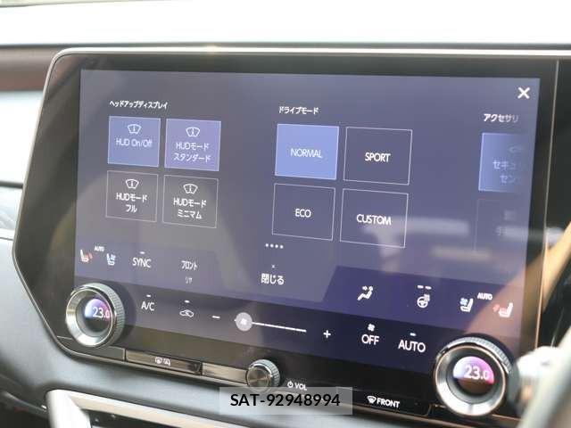 Lexus RX 2023-02 7617756-74