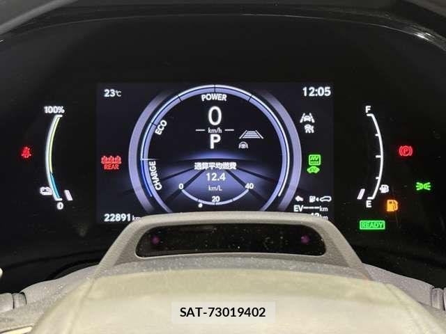 Lexus RX 2023-06 7877463-10