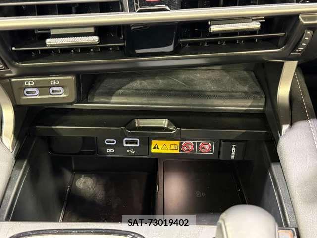 Lexus RX 2023-06 7877463-15