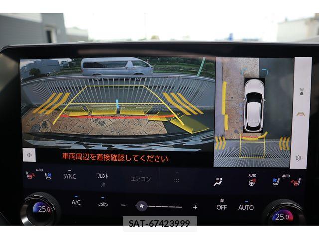 Lexus RX 2023-12 7902883-14