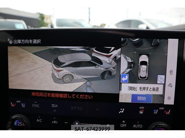 Lexus RX 2023-12 7902883-15