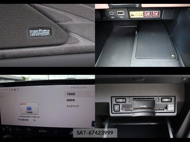 Lexus RX 2023-12 7902883-21