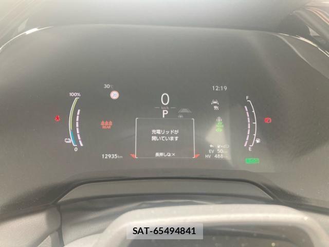 Lexus RX 2024-02 8074406-24