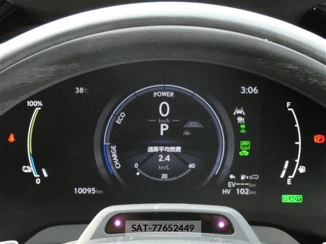 Lexus RX 2023-05 8074409-3