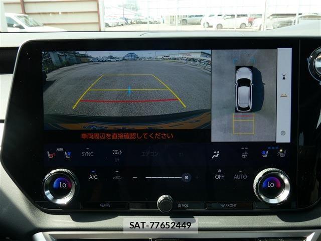 Lexus RX 2023-05 8074409-5