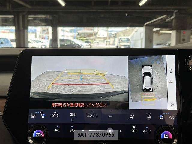Lexus RX 2023-08 8336615-3