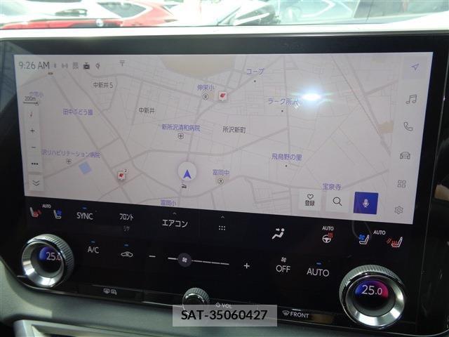 Lexus RX 2023-05 8366794-26