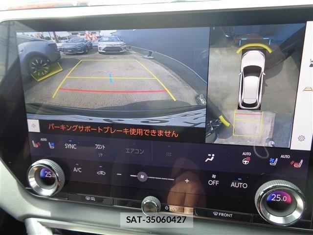 Lexus RX 2023-05 8366794-27